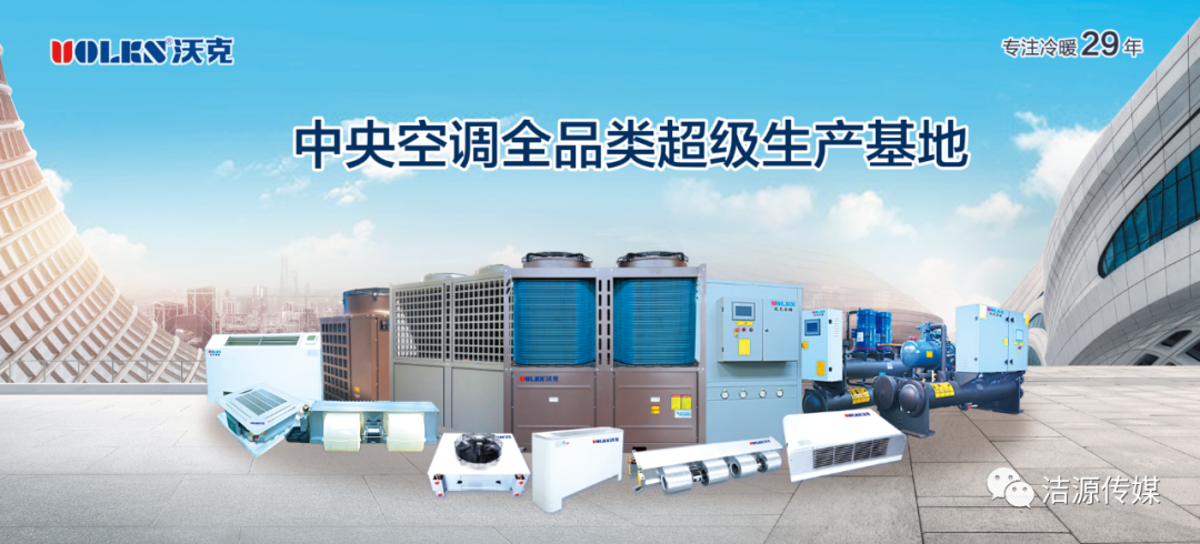 少妇出轨做爰高潮A片