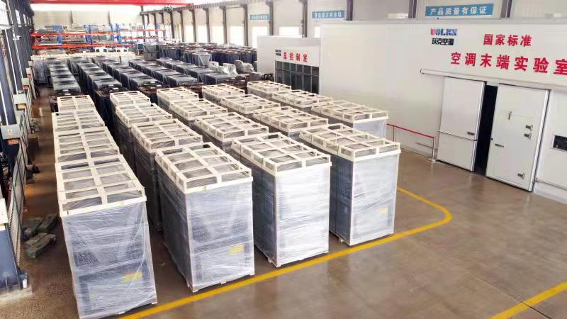 少妇出轨做爰高潮A片