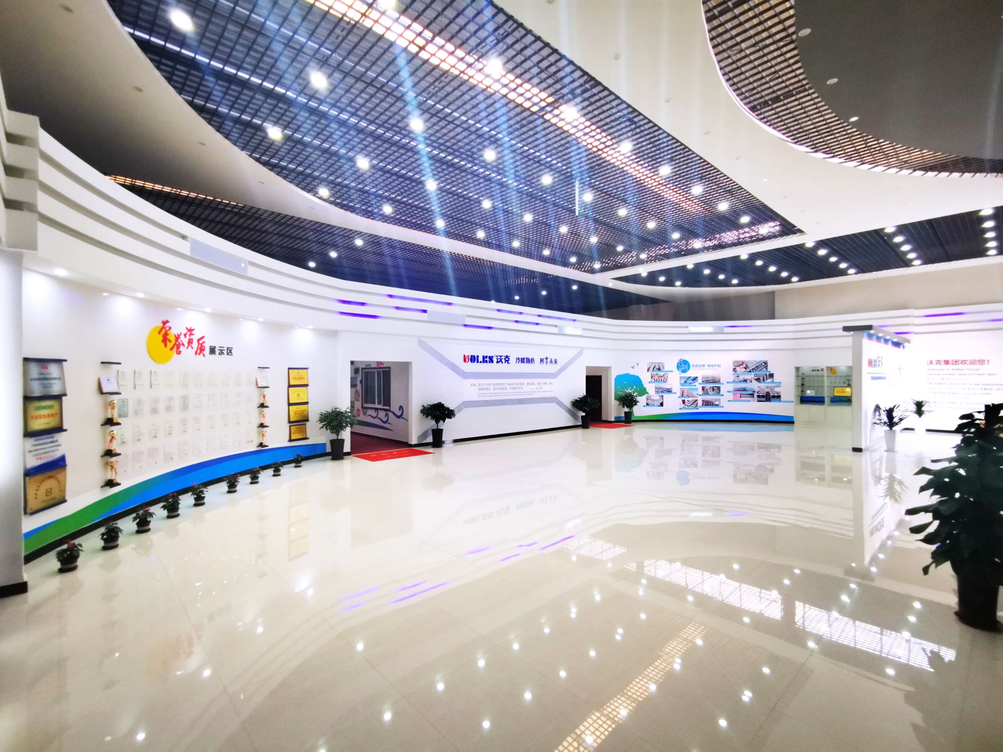 少妇出轨做爰高潮A片