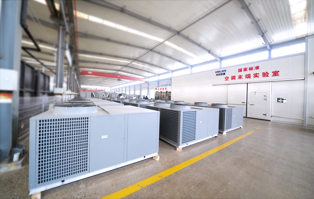 少妇出轨做爰高潮A片