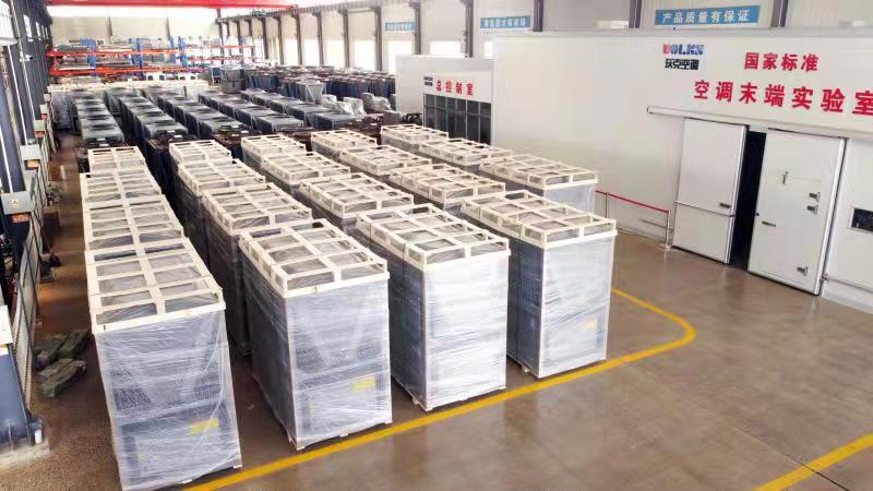 少妇出轨做爰高潮A片