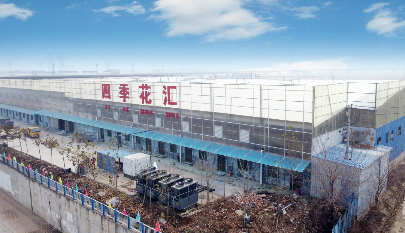 少妇出轨做爰高潮A片