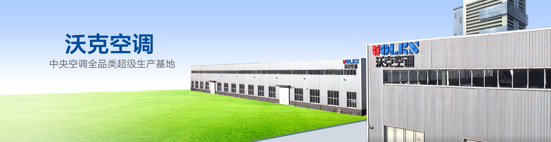 少妇出轨做爰高潮A片