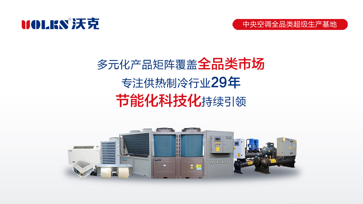 少妇出轨做爰高潮A片