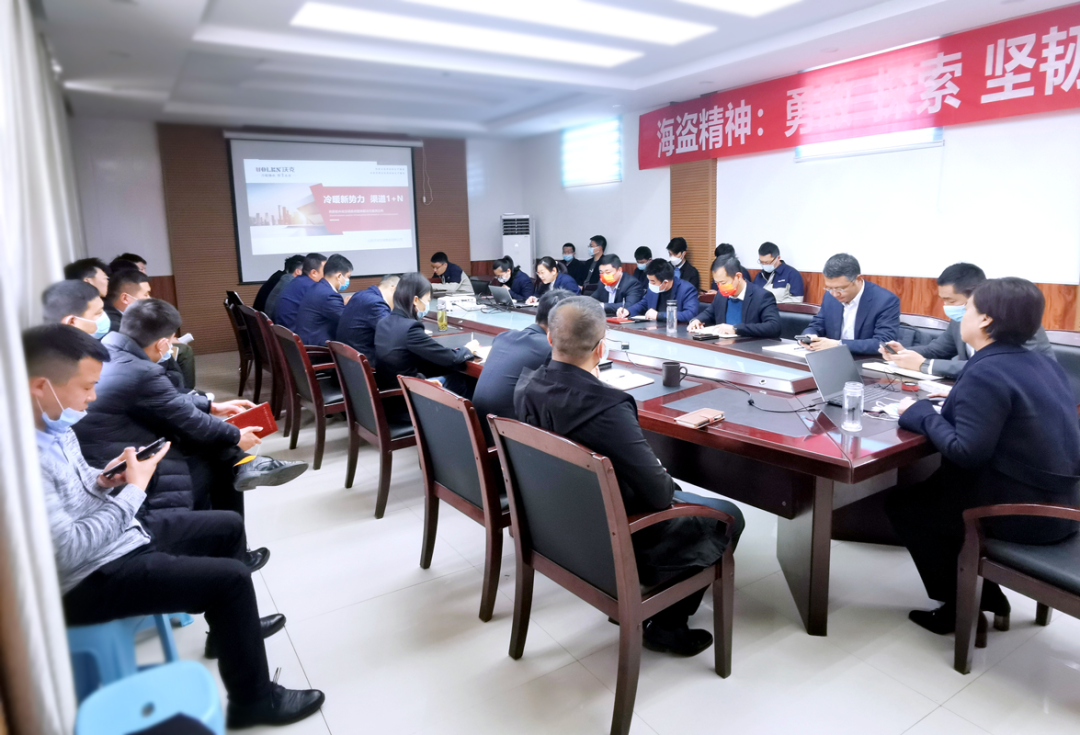 少妇出轨做爰高潮A片