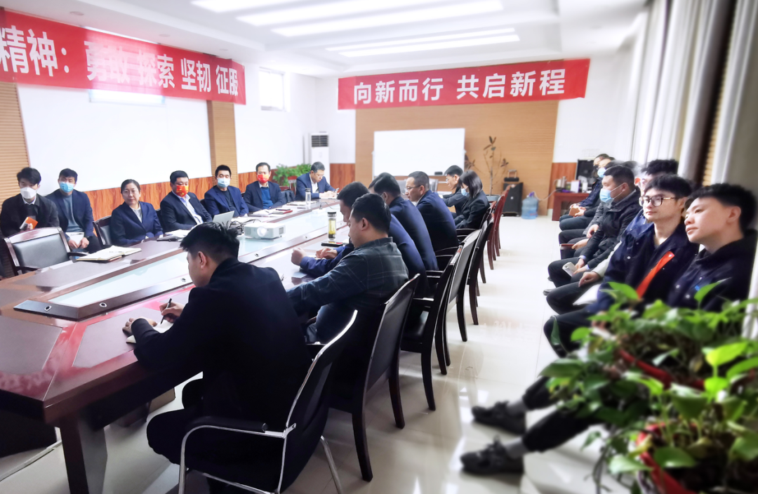 少妇出轨做爰高潮A片