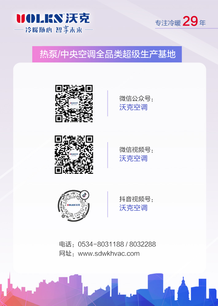 少妇出轨做爰高潮A片