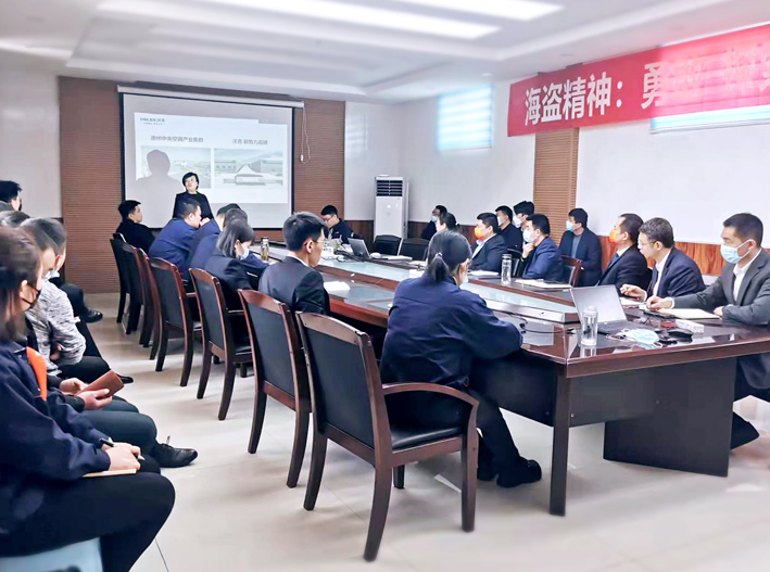 向新而行共启新程丨沃克集团2022年营销中心第一季度会议顺利召开