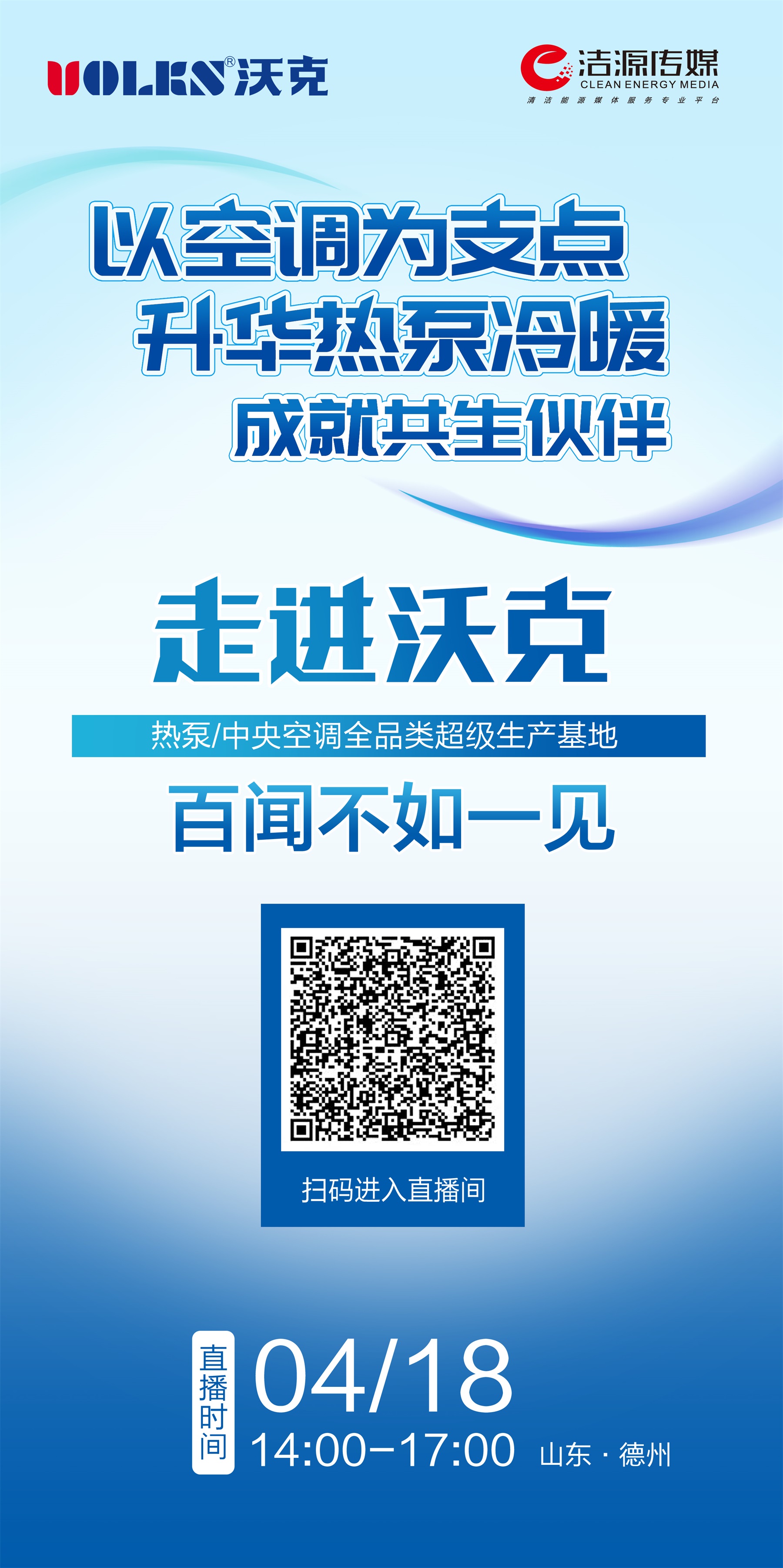 1 少妇出轨做爰高潮A片