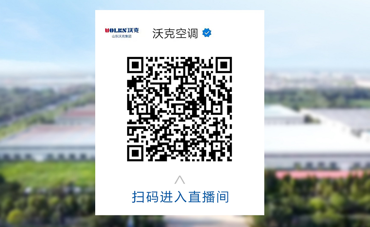 少妇出轨做爰高潮A片