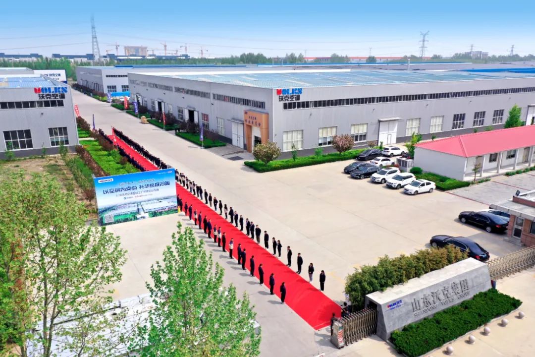 2 少妇出轨做爰高潮A片