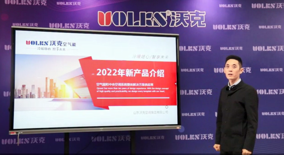 4 少妇出轨做爰高潮A片