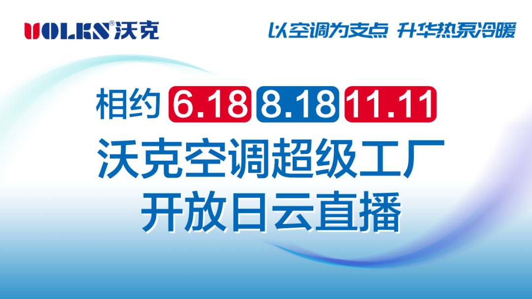 少妇出轨做爰高潮A片