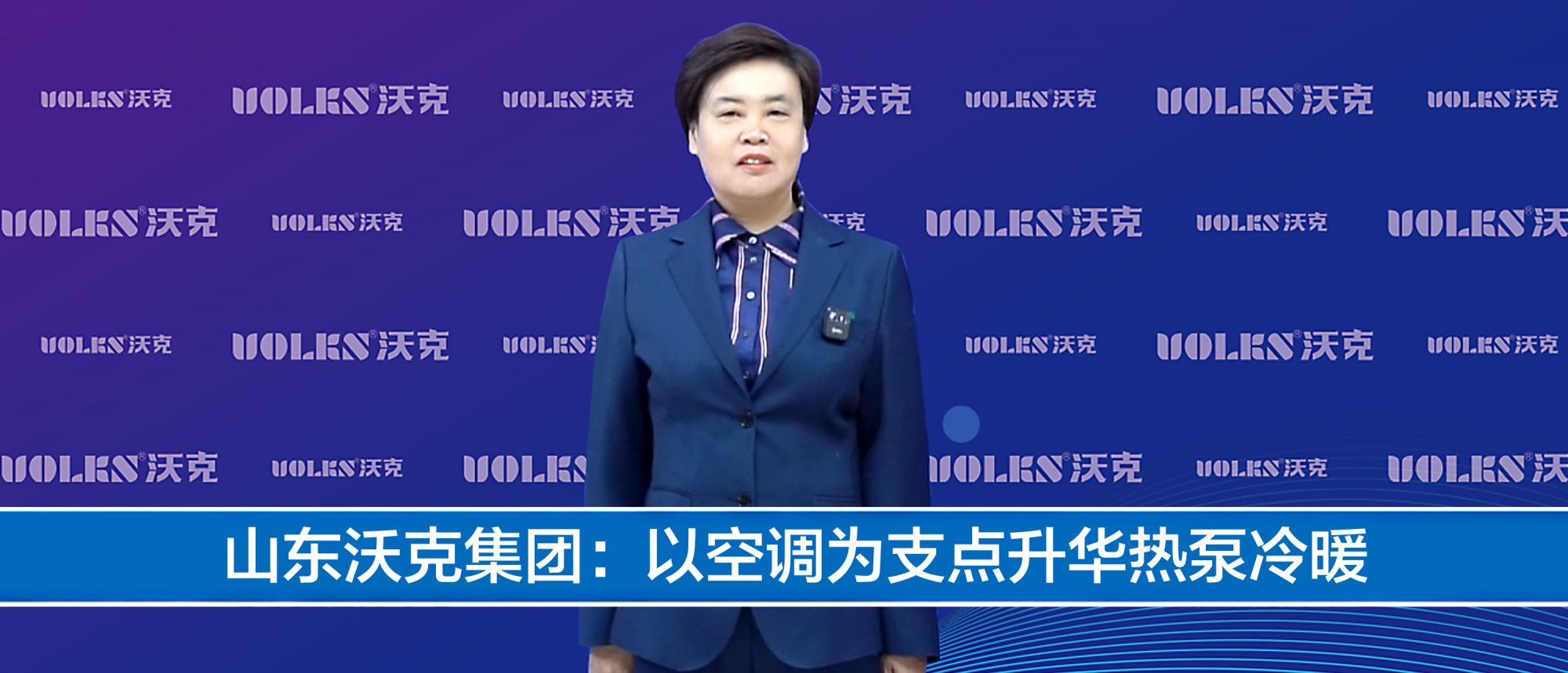 少妇出轨做爰高潮A片