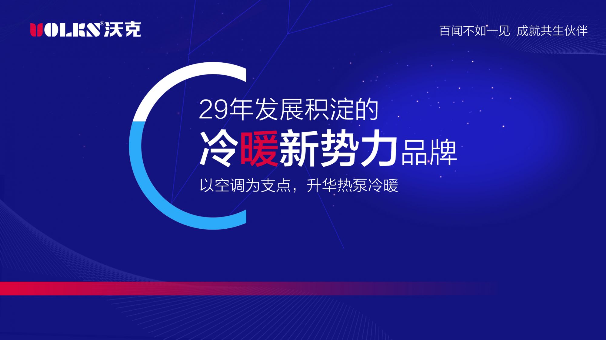 少妇出轨做爰高潮A片