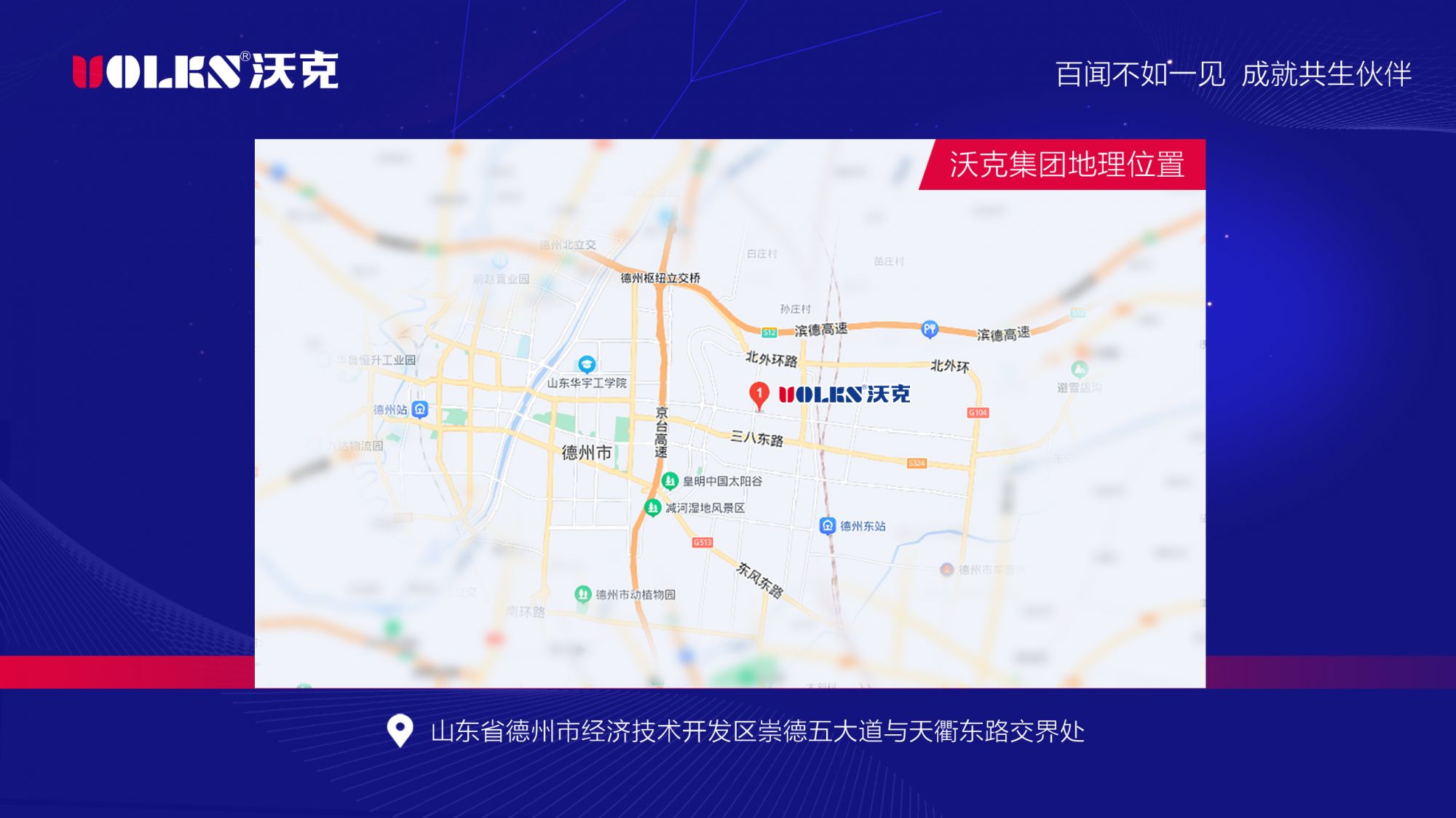 少妇出轨做爰高潮A片