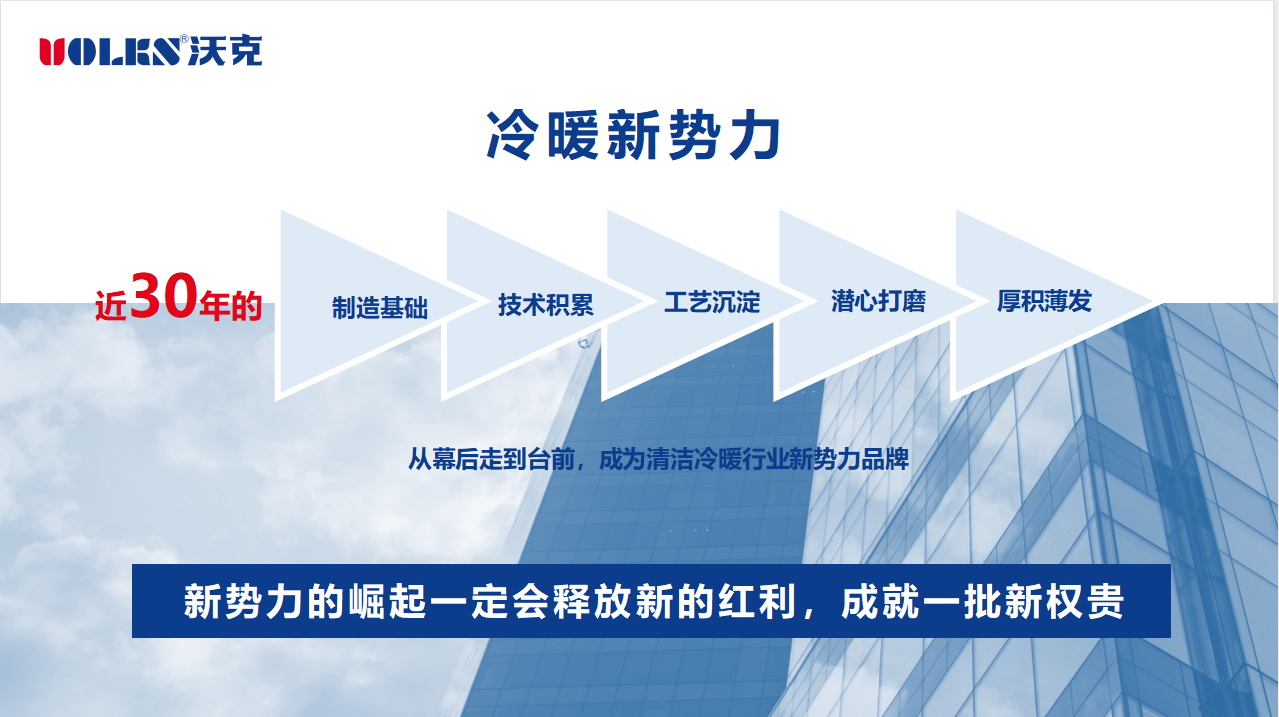 少妇出轨做爰高潮A片