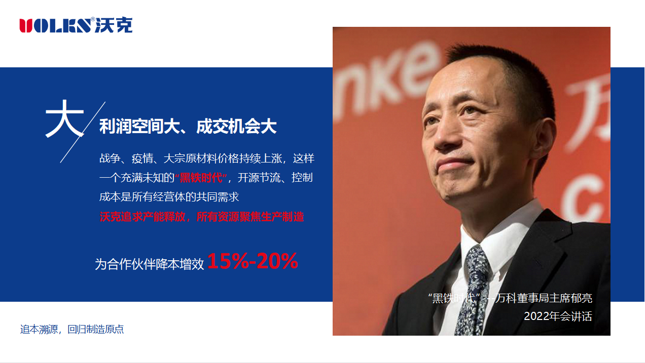 少妇出轨做爰高潮A片