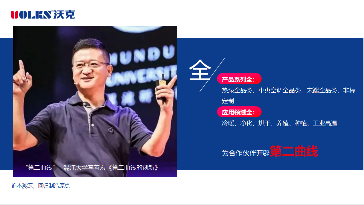 少妇出轨做爰高潮A片