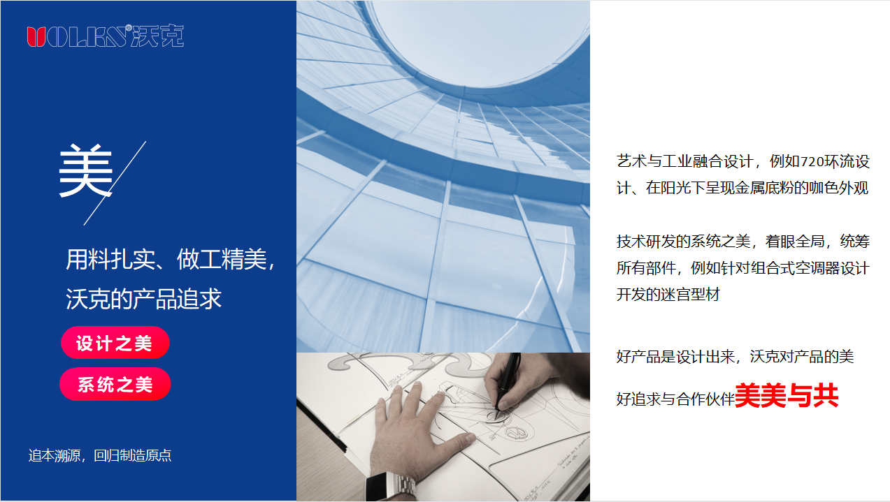 少妇出轨做爰高潮A片