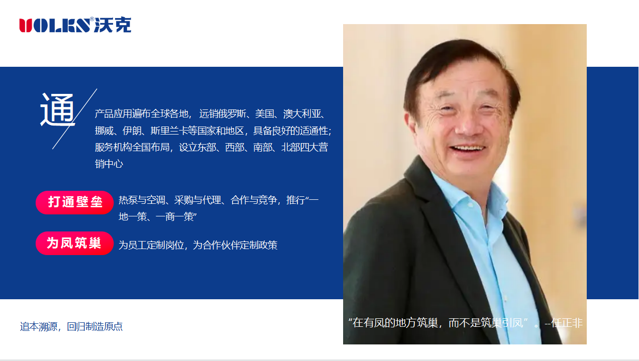 少妇出轨做爰高潮A片