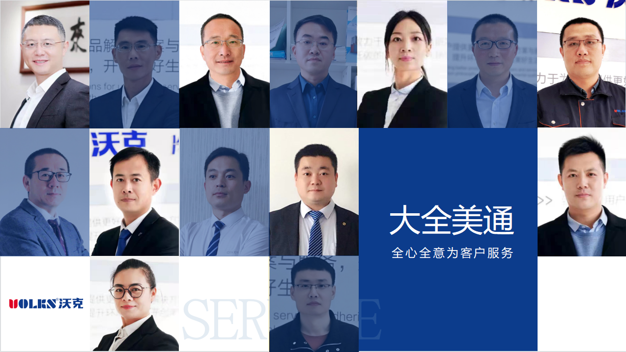 少妇出轨做爰高潮A片