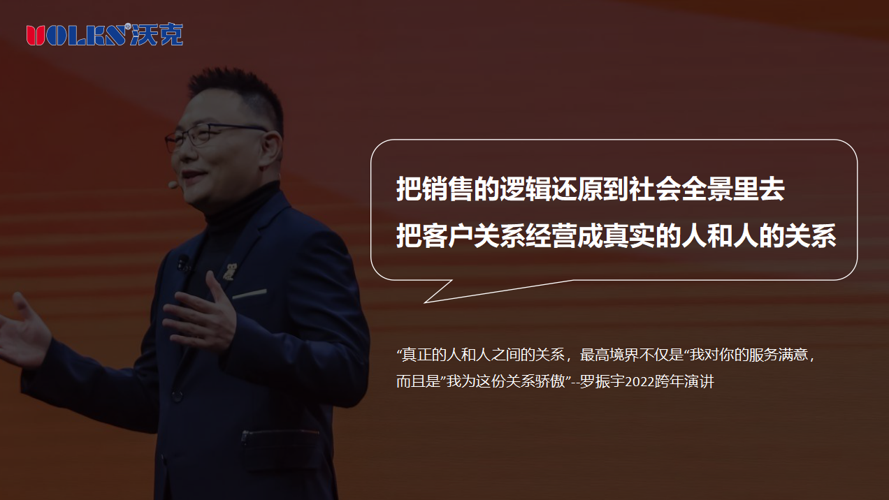 少妇出轨做爰高潮A片