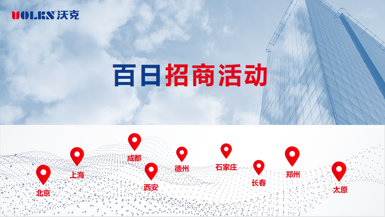 少妇出轨做爰高潮A片