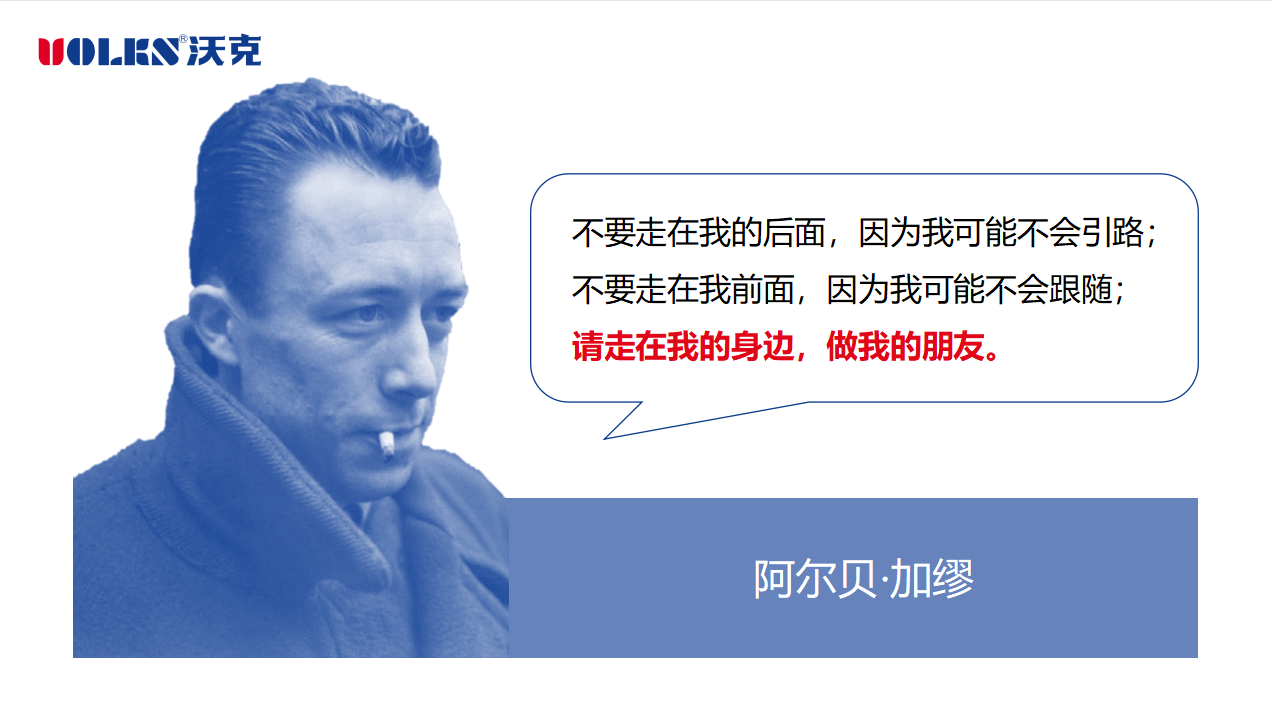 少妇出轨做爰高潮A片