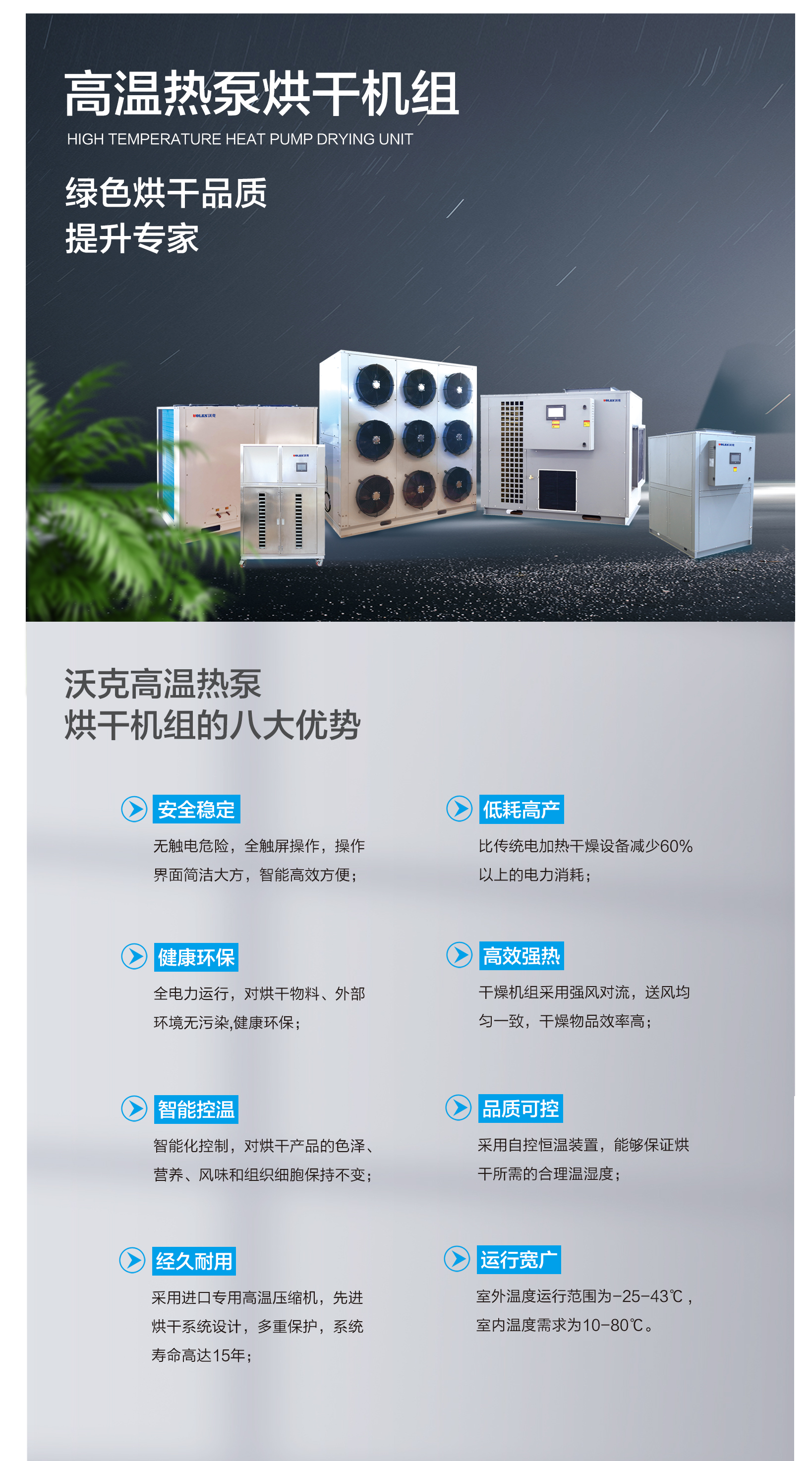 少妇出轨做爰高潮A片