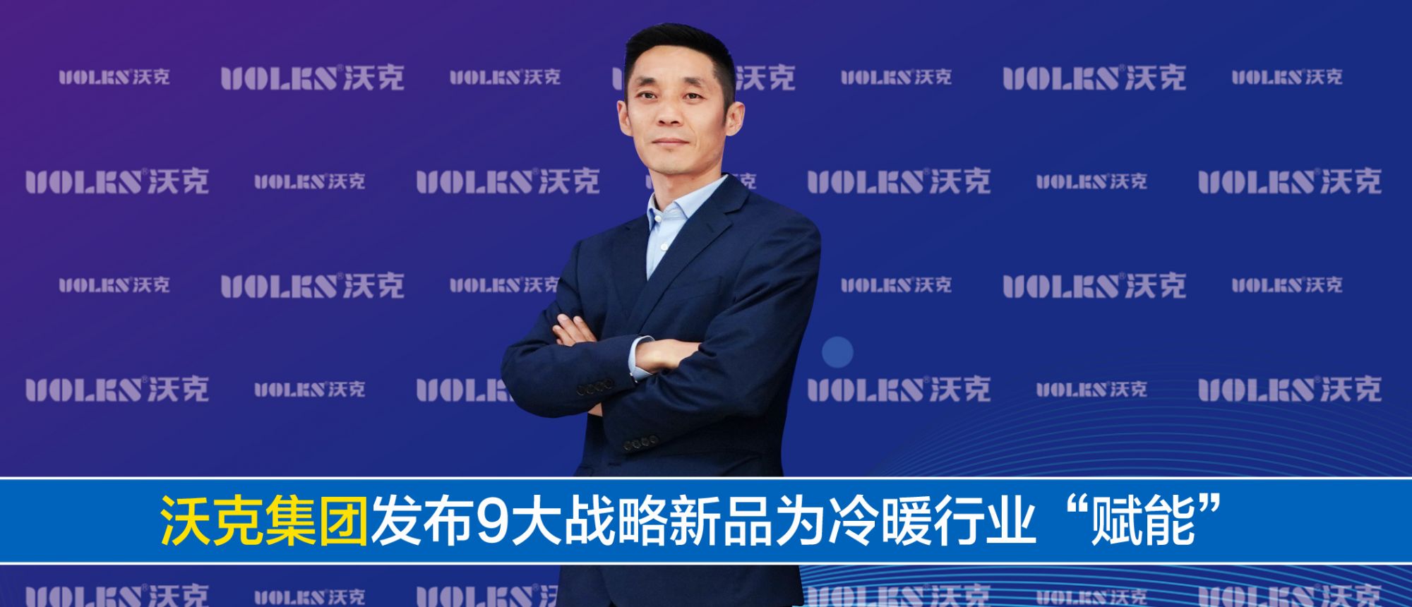 少妇出轨做爰高潮A片