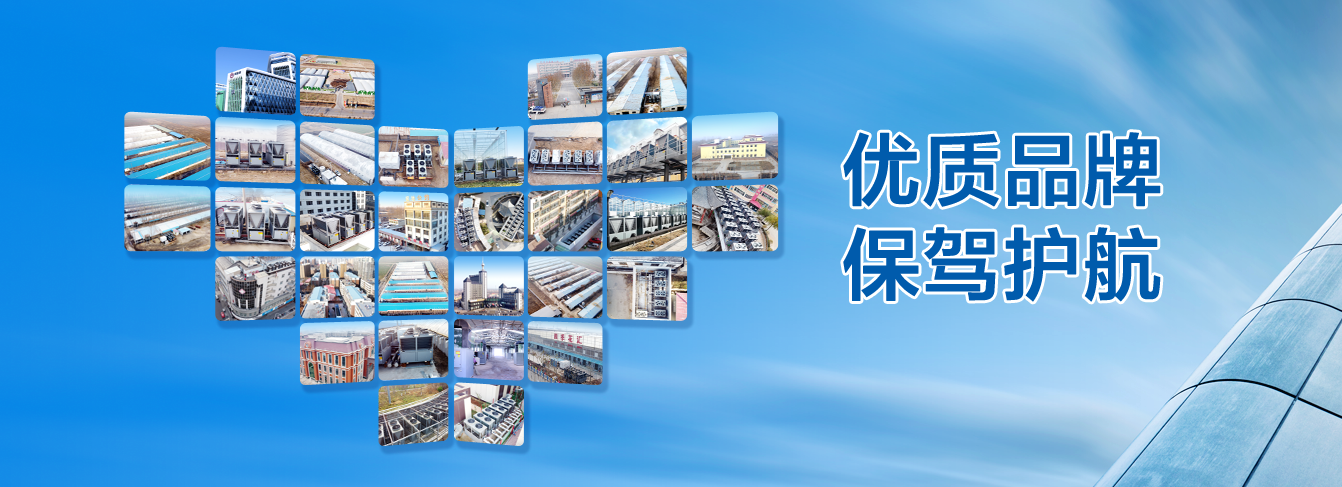 少妇出轨做爰高潮A片