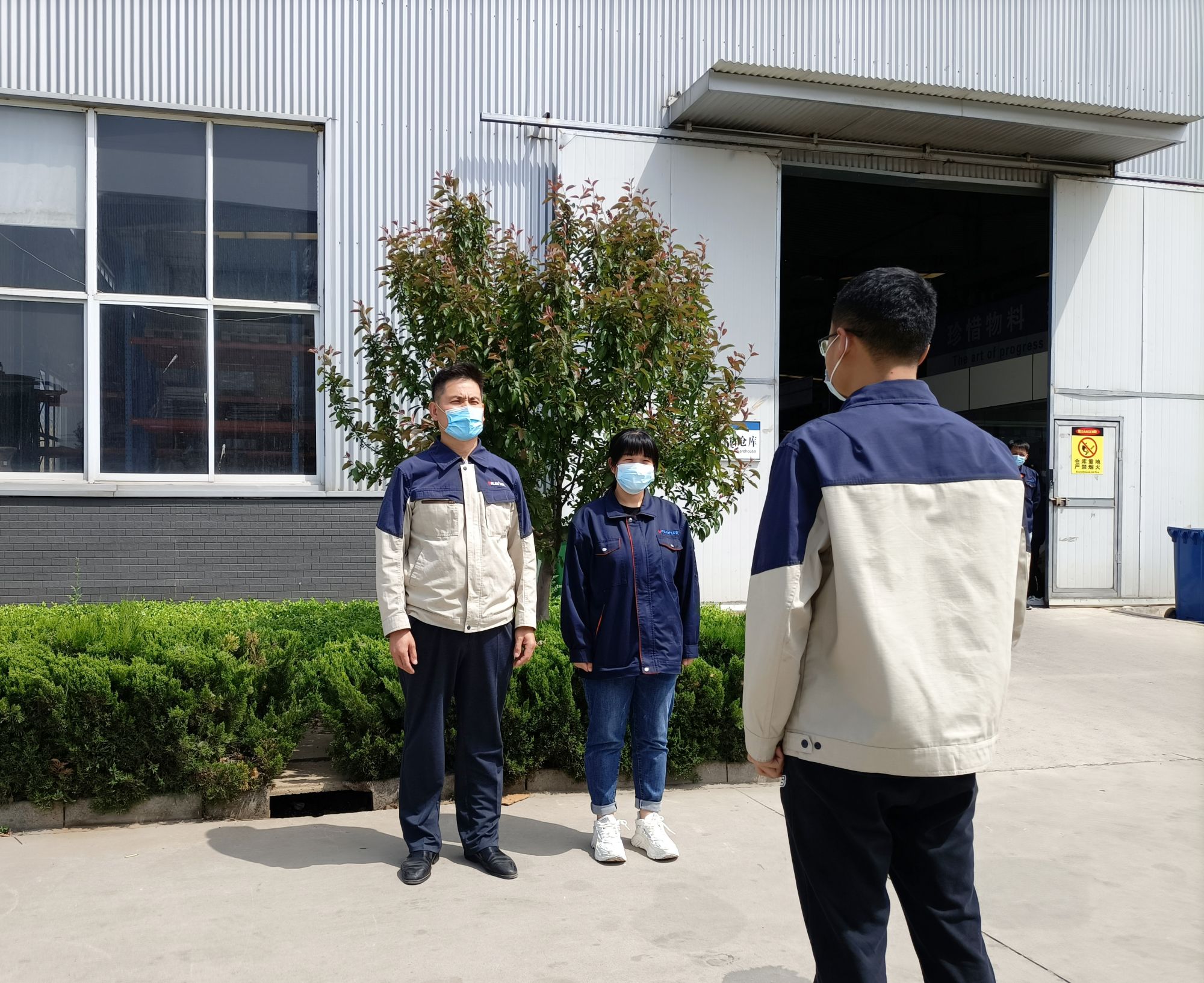 少妇出轨做爰高潮A片