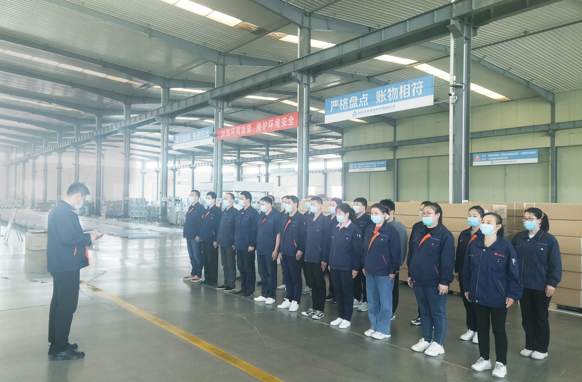 少妇出轨做爰高潮A片