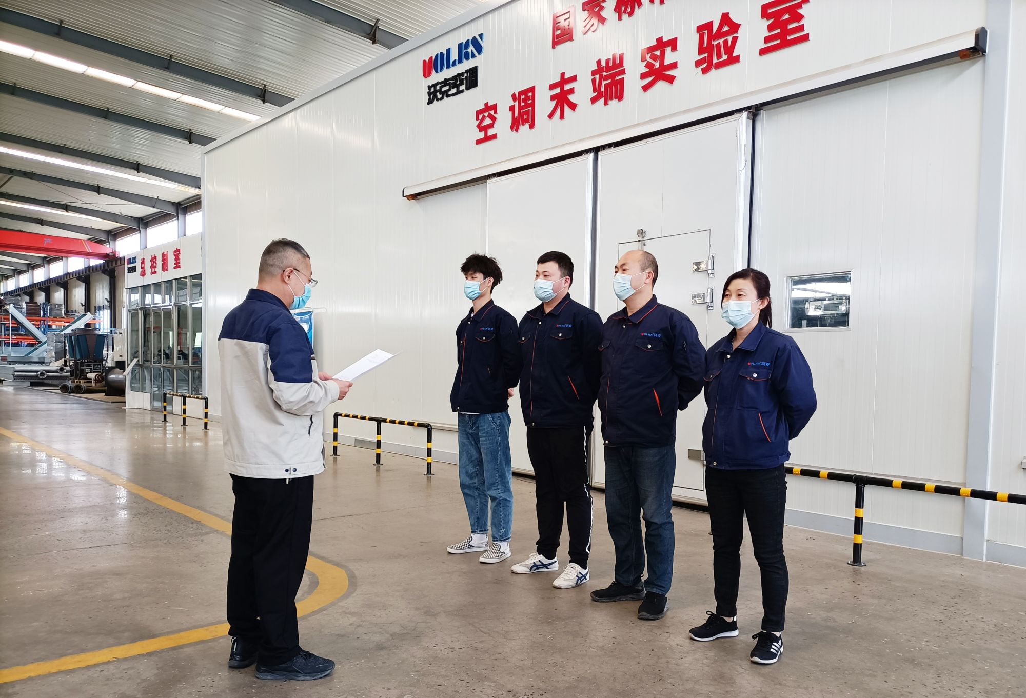 少妇出轨做爰高潮A片