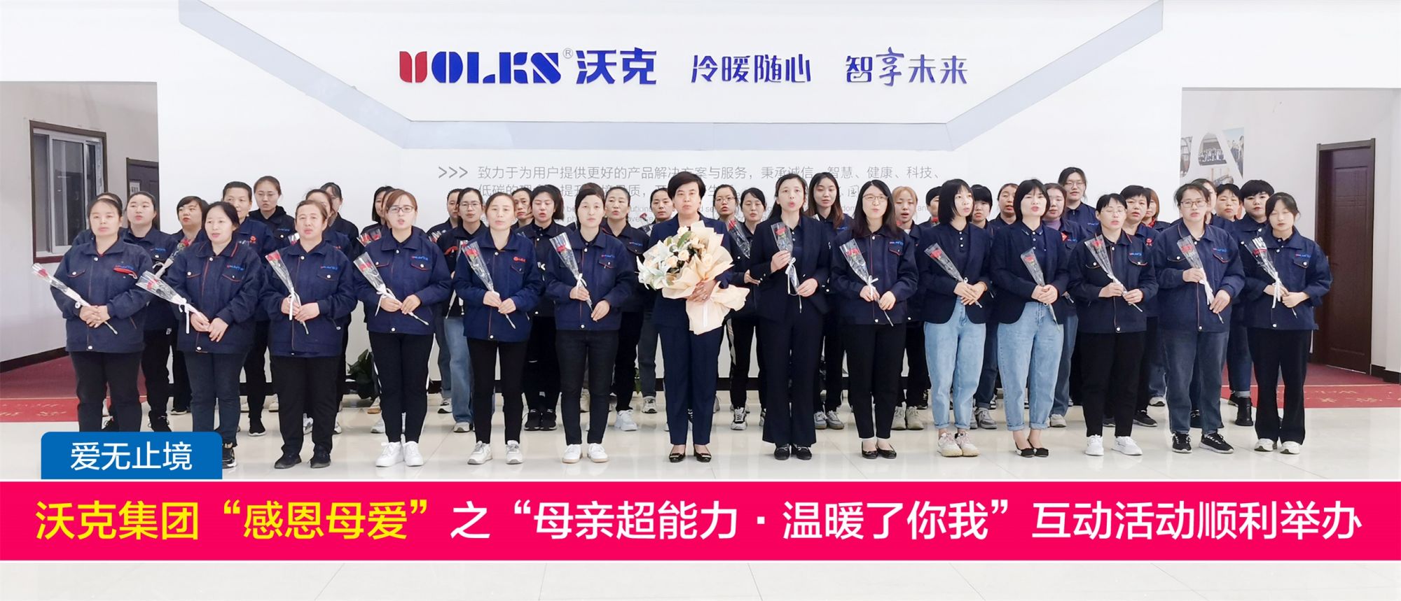 少妇出轨做爰高潮A片