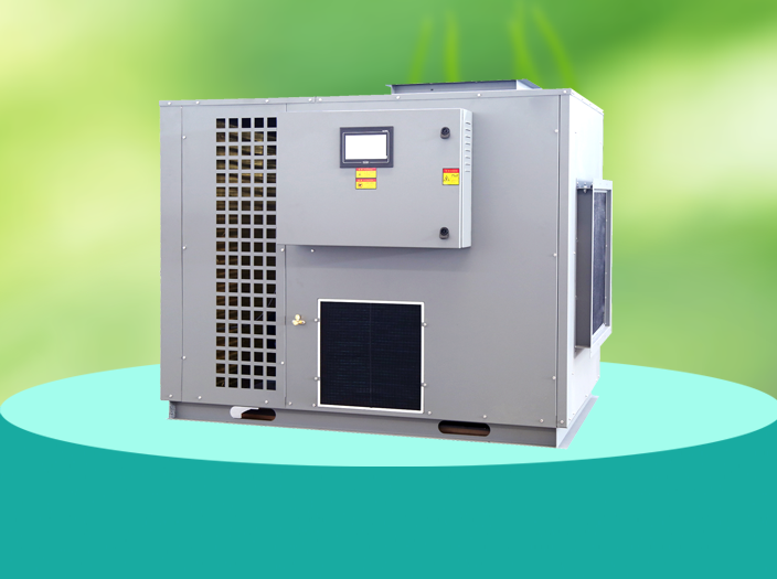 开式烘干机 少妇出轨做爰高潮A片