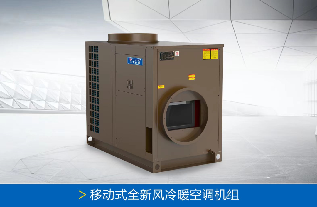 少妇出轨做爰高潮A片