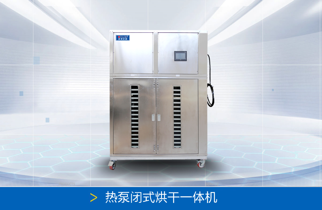 少妇出轨做爰高潮A片