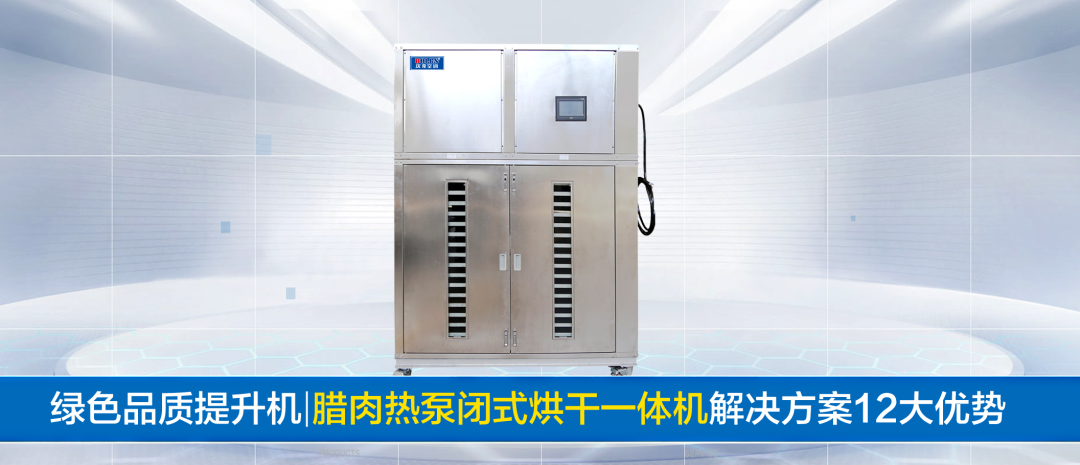 少妇出轨做爰高潮A片