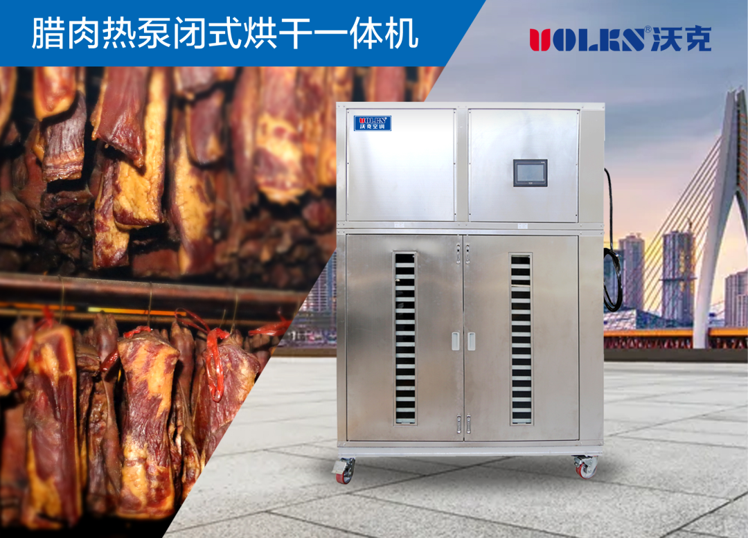 少妇出轨做爰高潮A片