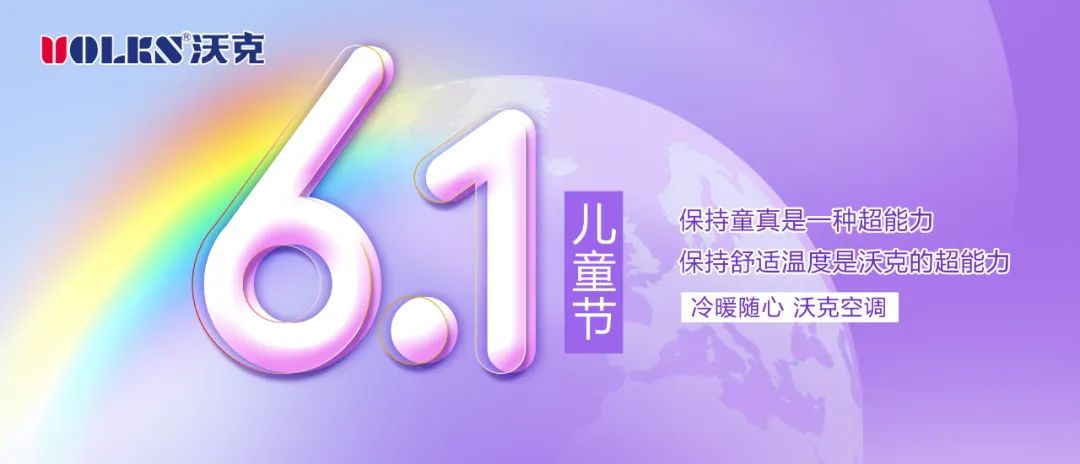 少妇出轨做爰高潮A片