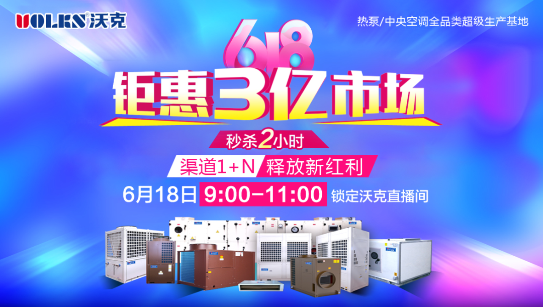 少妇出轨做爰高潮A片