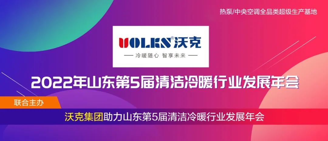 少妇出轨做爰高潮A片