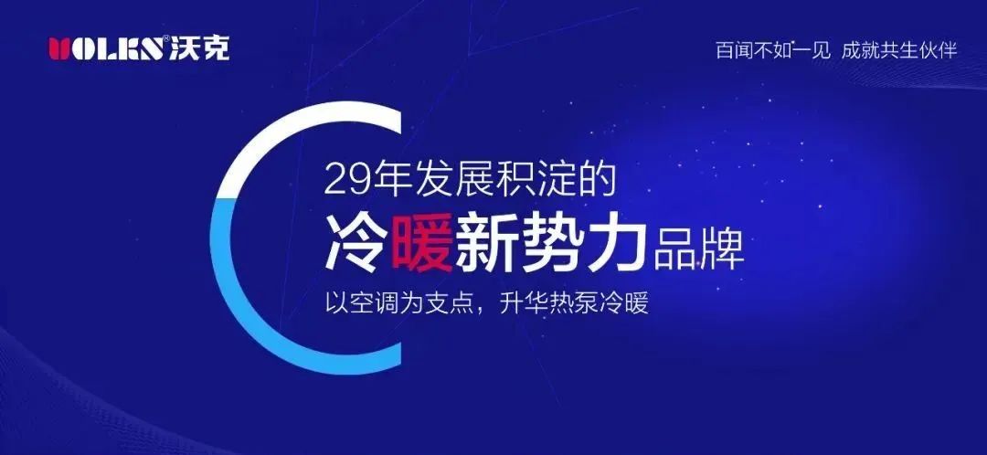 少妇出轨做爰高潮A片