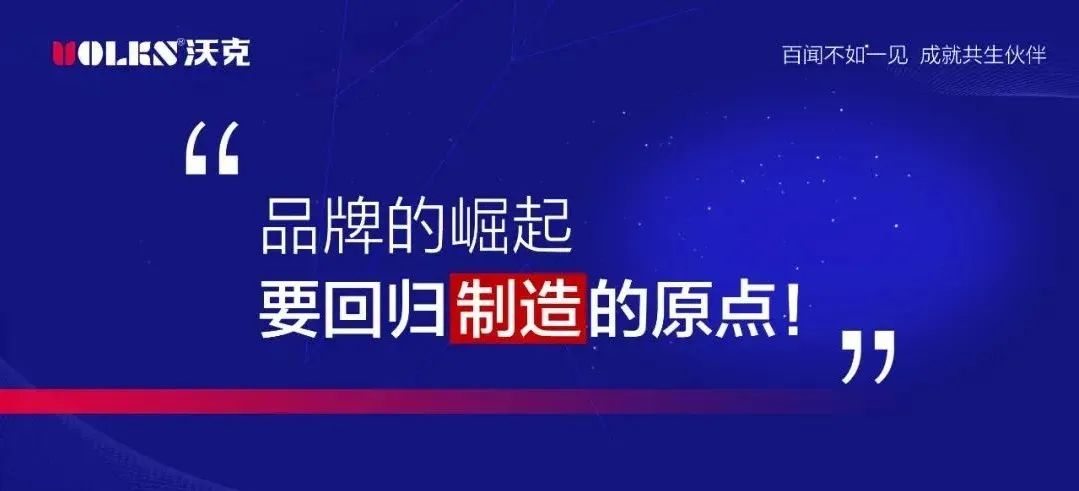 少妇出轨做爰高潮A片