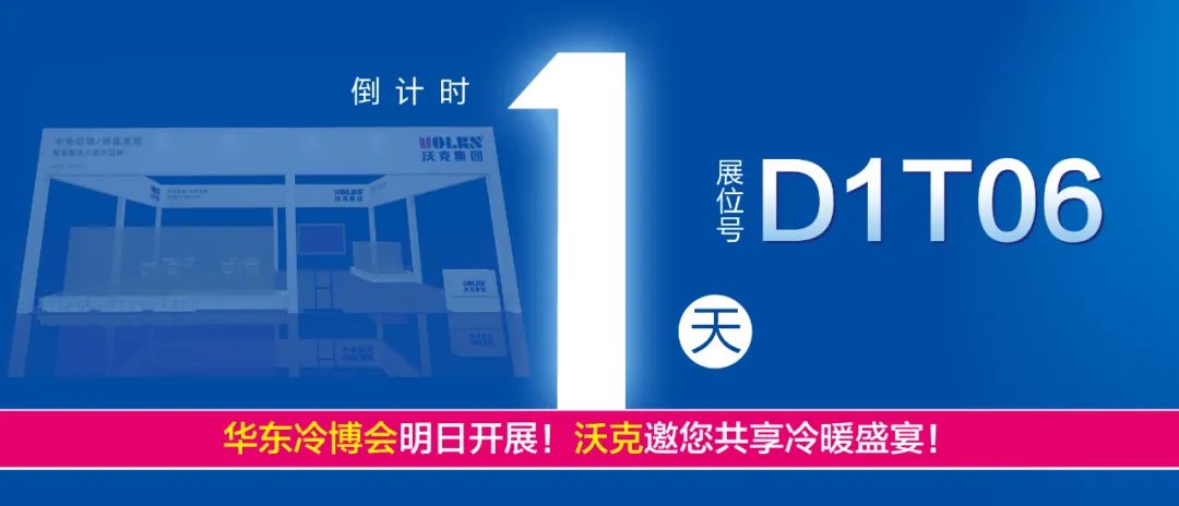 少妇出轨做爰高潮A片