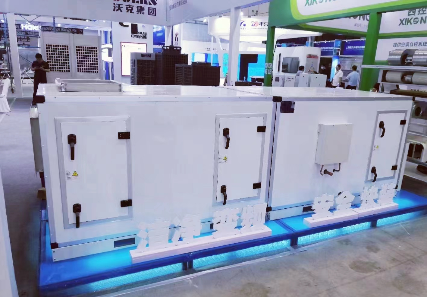 少妇出轨做爰高潮A片