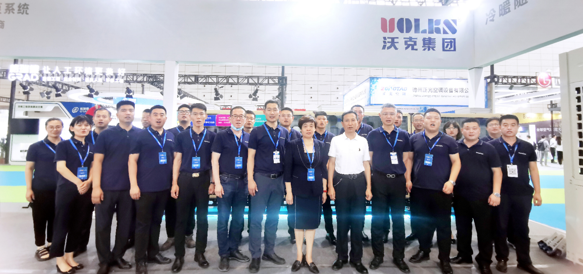 1 少妇出轨做爰高潮A片