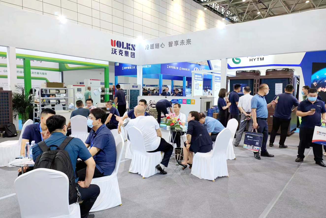 2 少妇出轨做爰高潮A片